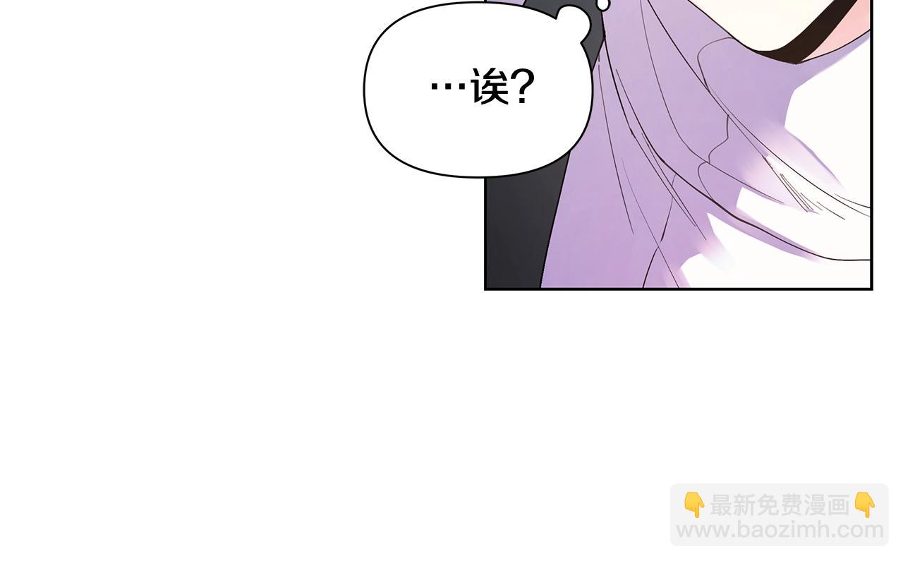 第18话 有问题？111