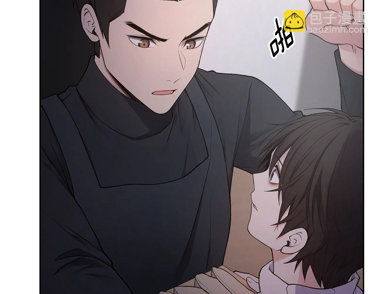 第18话 有问题？121