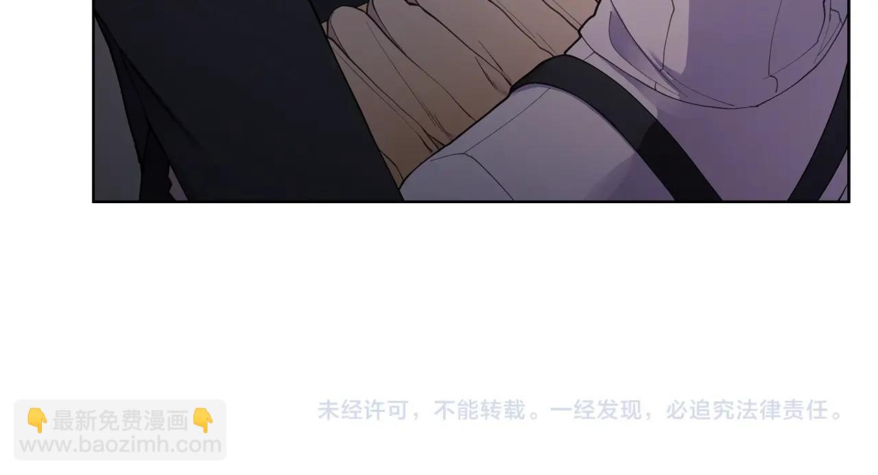 第18话 有问题？122