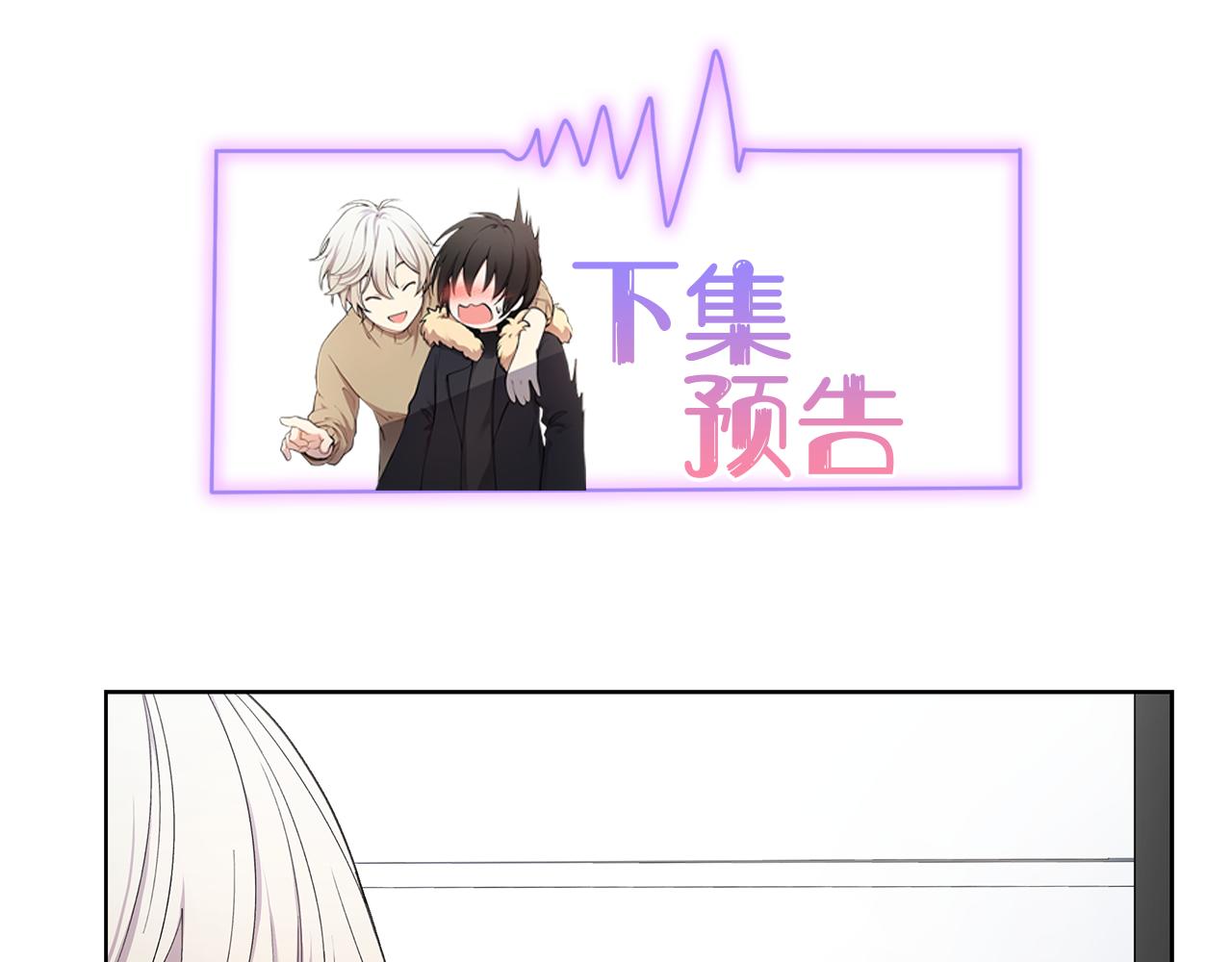 第18话 有问题？124
