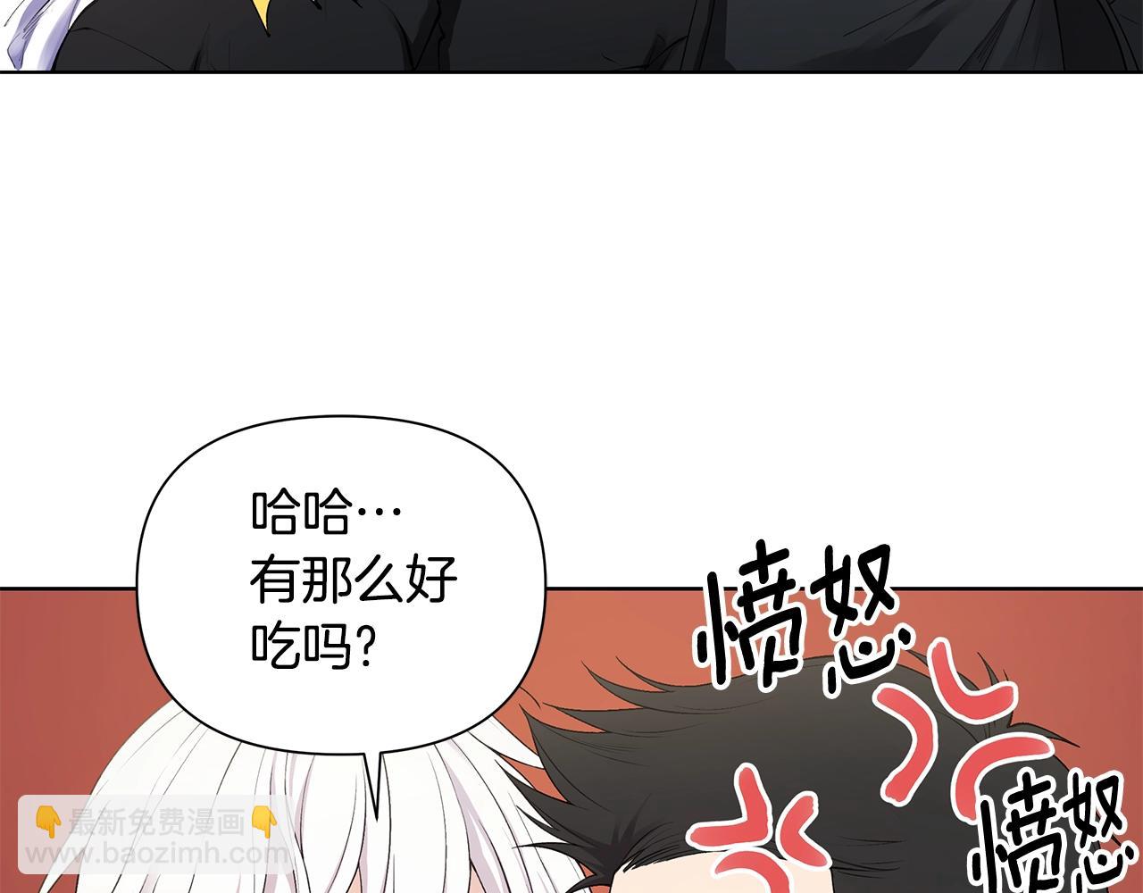 第18话 有问题？15