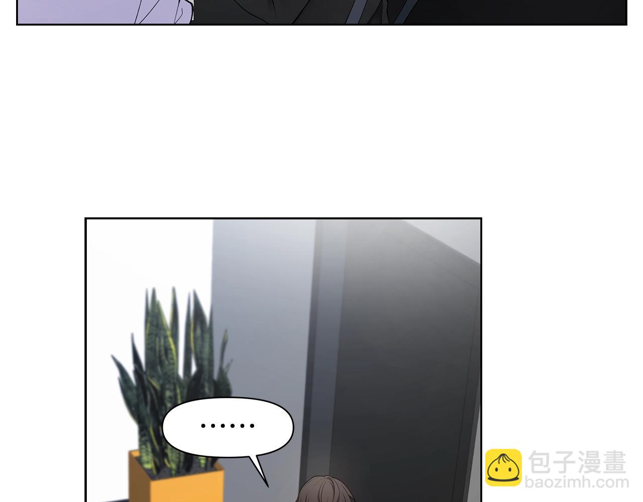 第18话 有问题？21