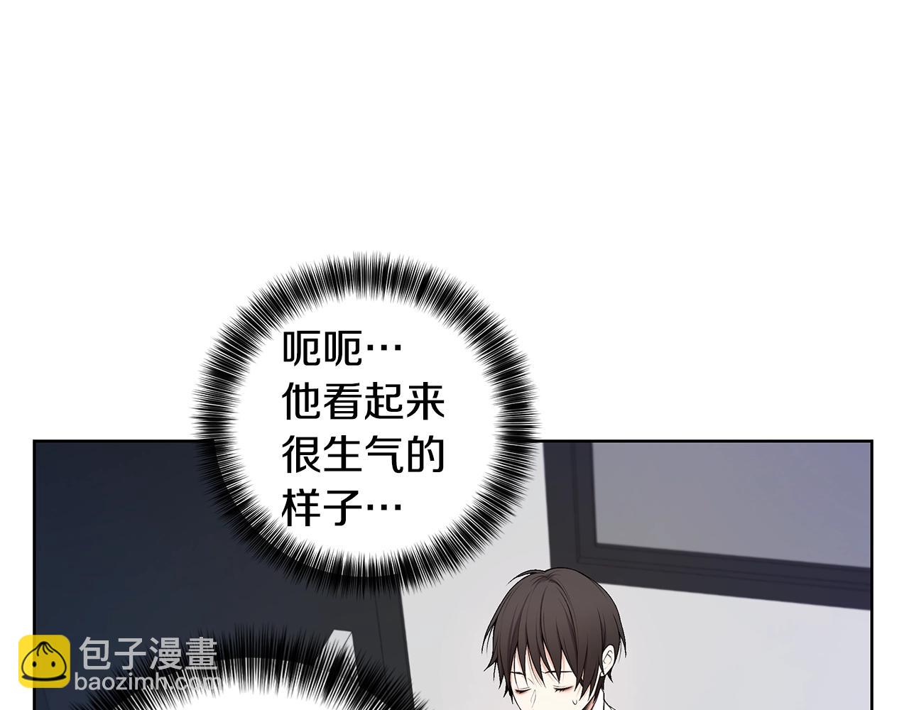 第18话 有问题？27