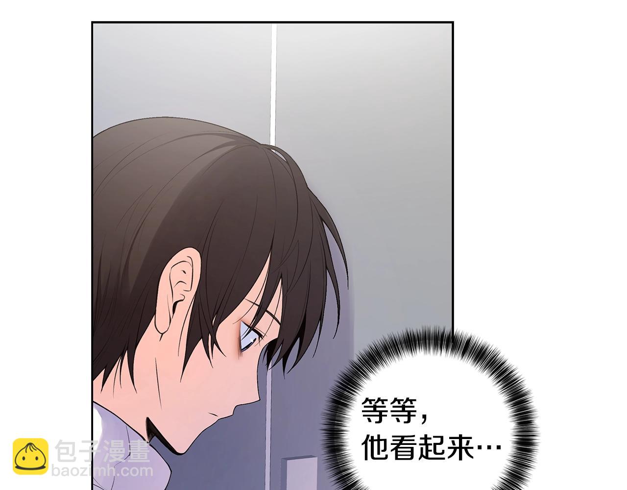 第18话 有问题？31