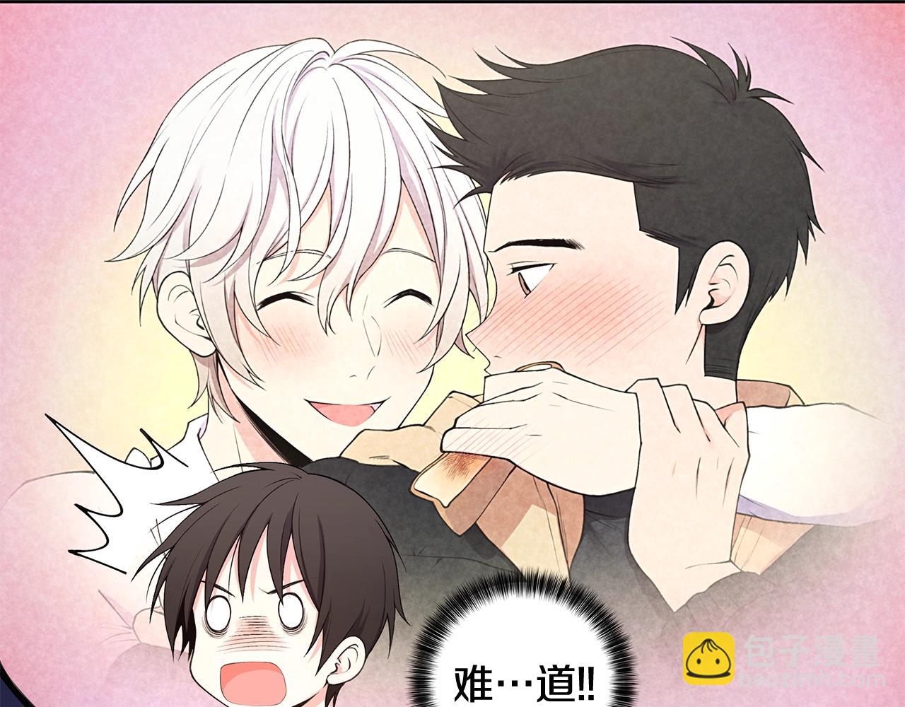 第18话 有问题？35