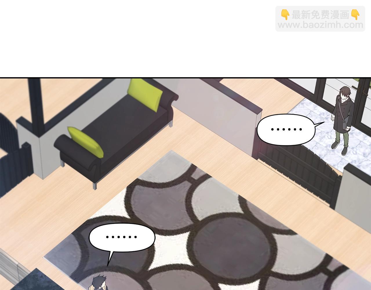 第18话 有问题？5