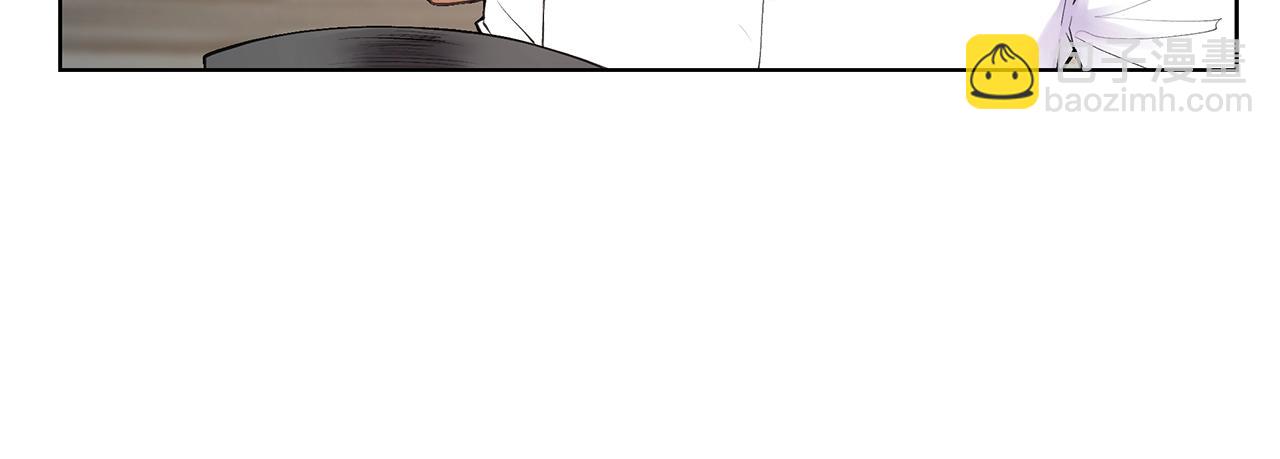 第18话 有问题？51