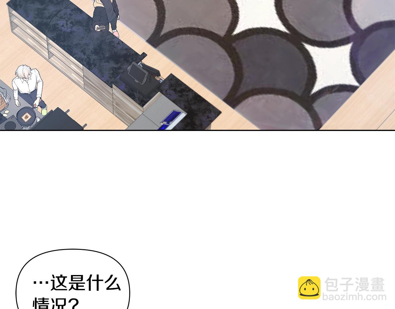 第18话 有问题？6