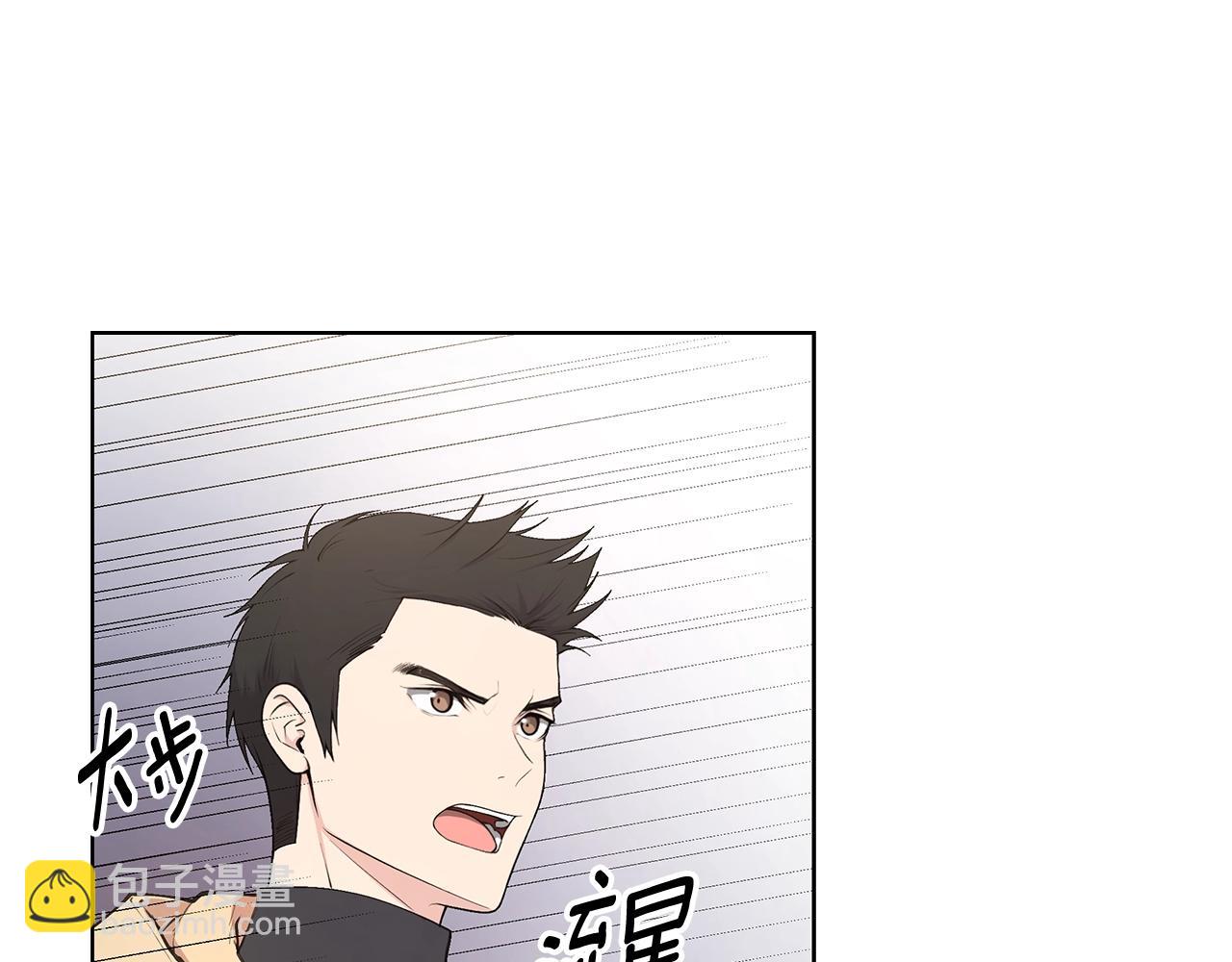 第18话 有问题？8