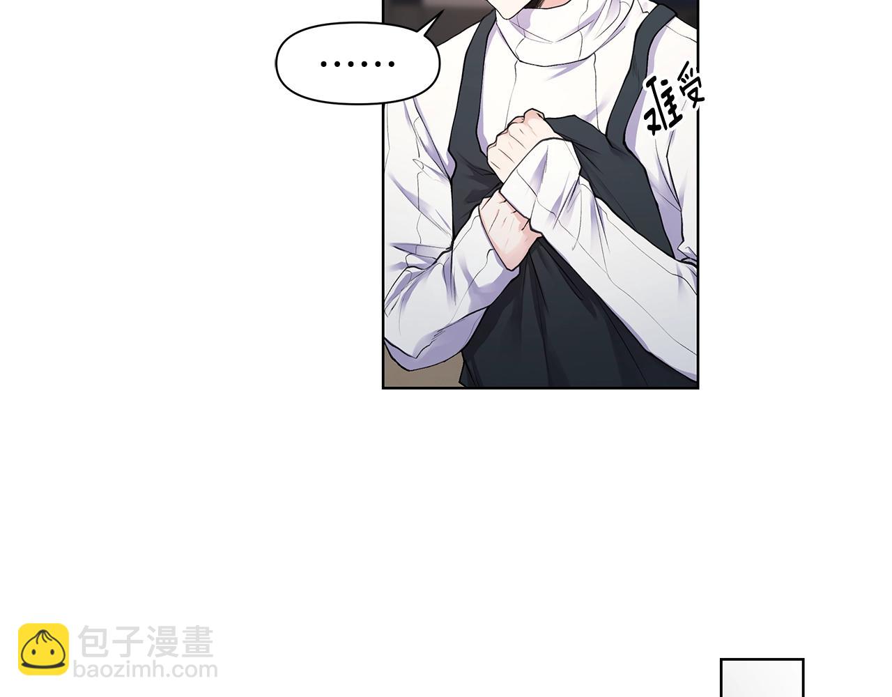 第18话 有问题？96