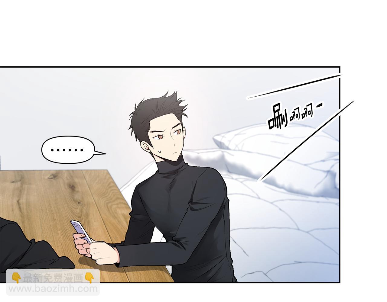 第20话 霸气宣言104