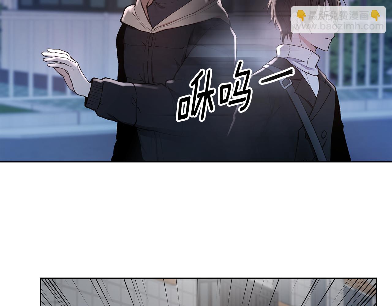 第20话 霸气宣言47