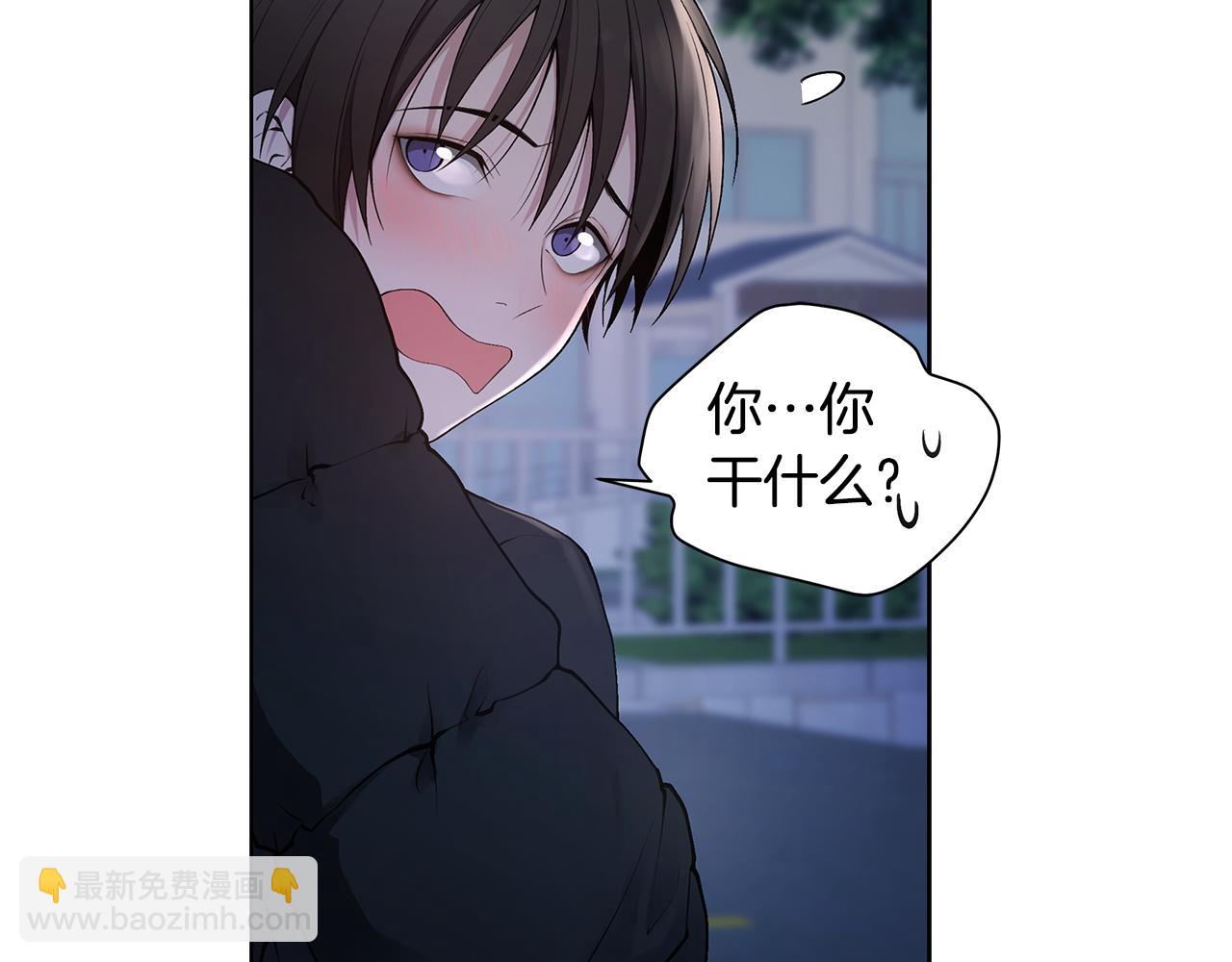 第20话 霸气宣言54