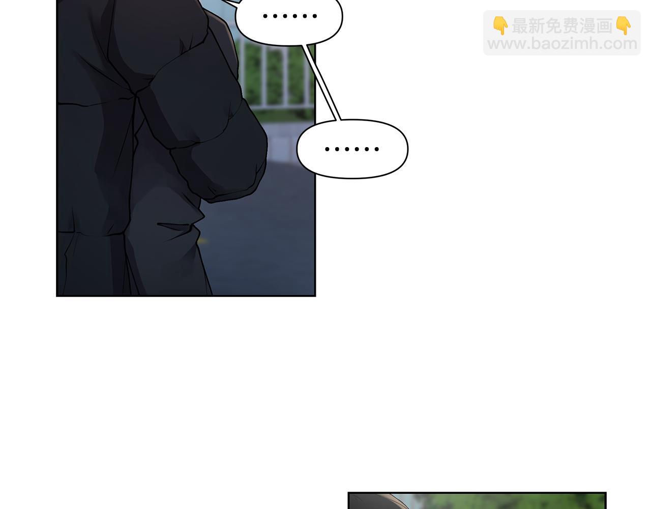 第20话 霸气宣言64