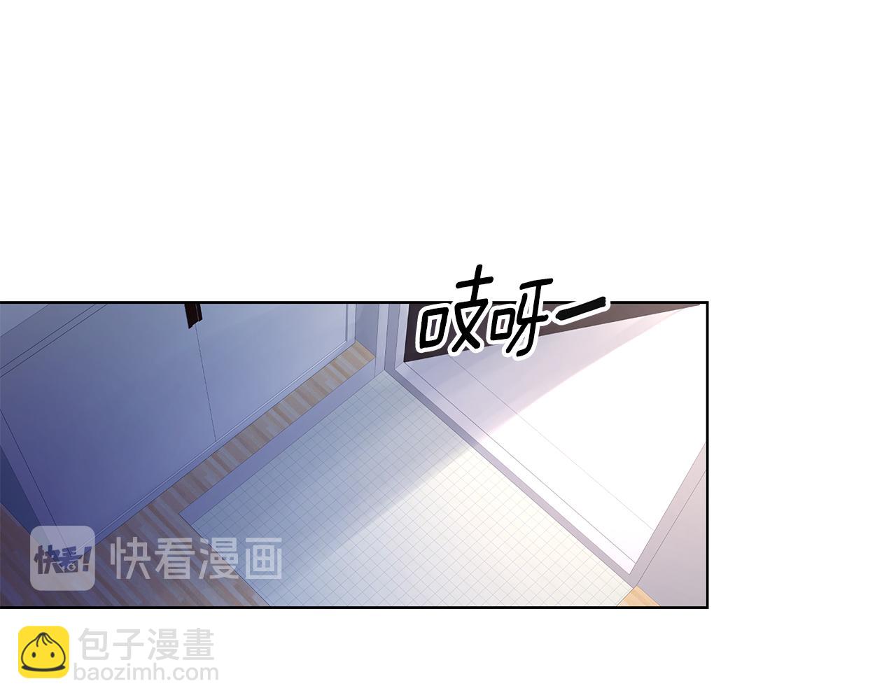 第20话 霸气宣言77