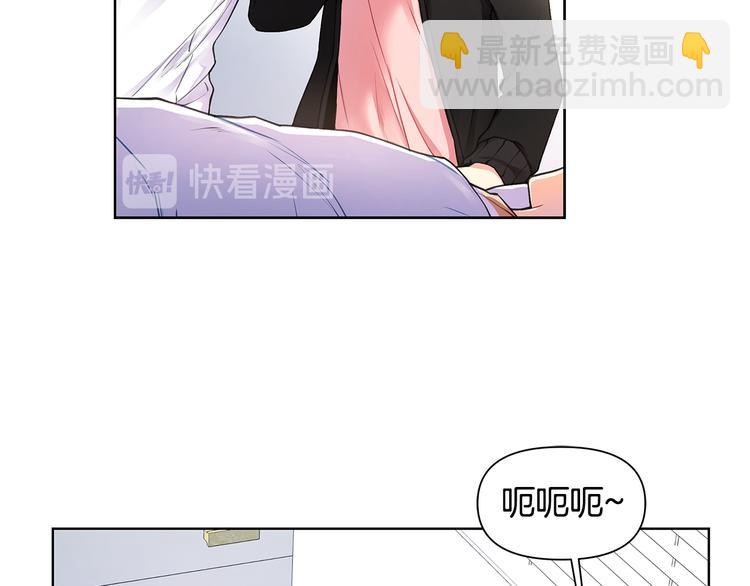 第29话 贵圈真乱21