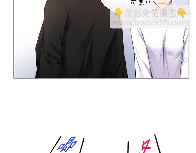 第29话 贵圈真乱26