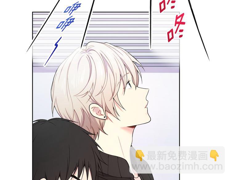 第29话 贵圈真乱27