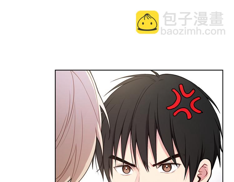 第29话 贵圈真乱33