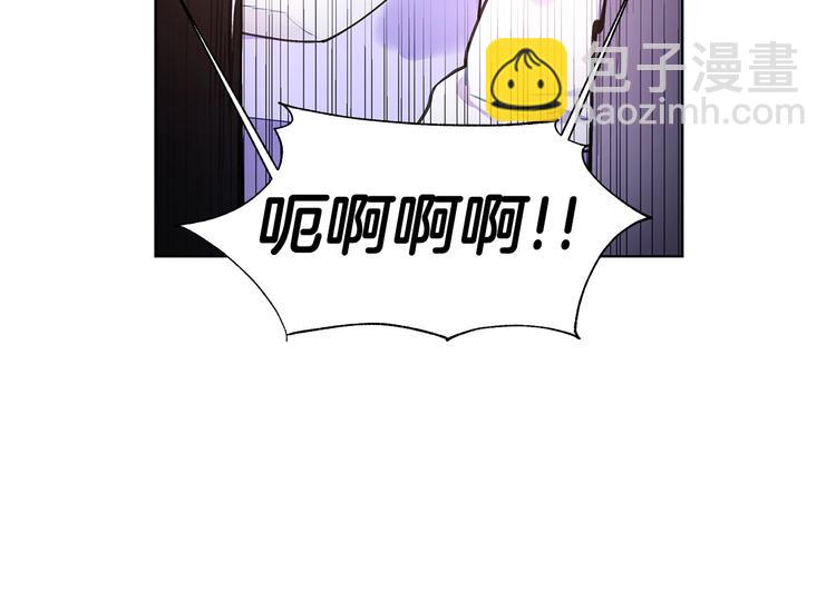 第29话 贵圈真乱47