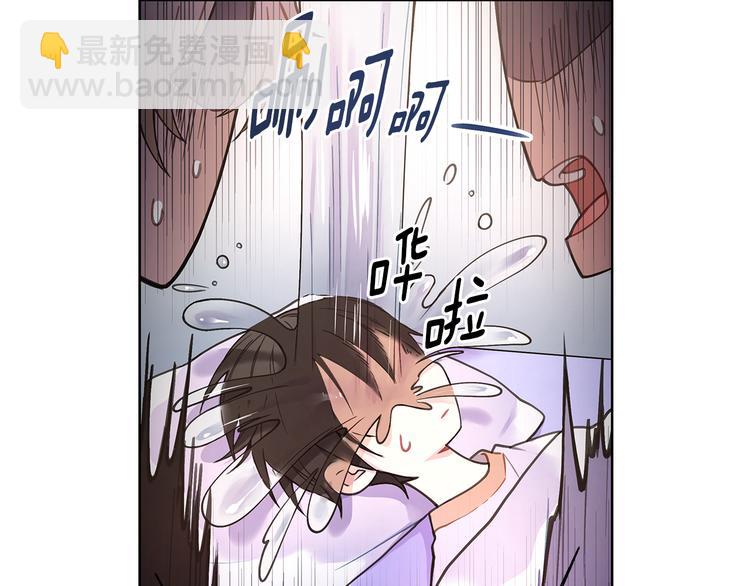 第29话 贵圈真乱50