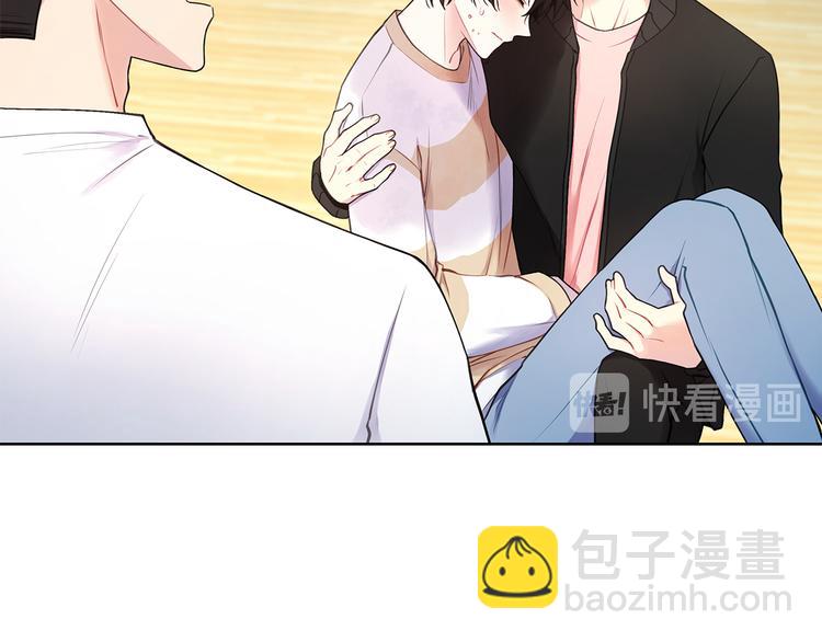 第29话 贵圈真乱59