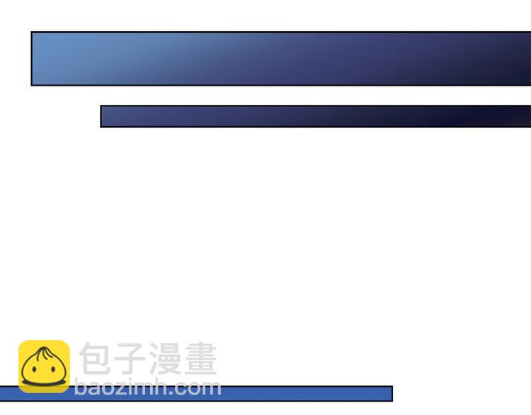 第29话 贵圈真乱60