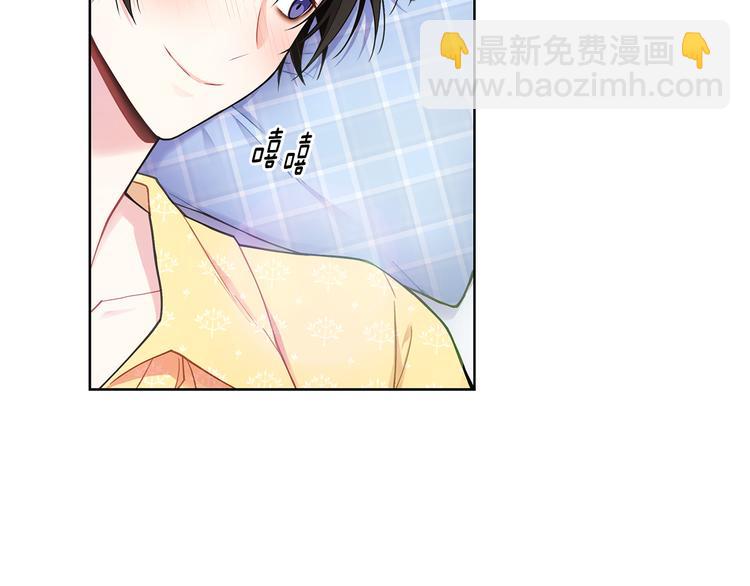 第29话 贵圈真乱72