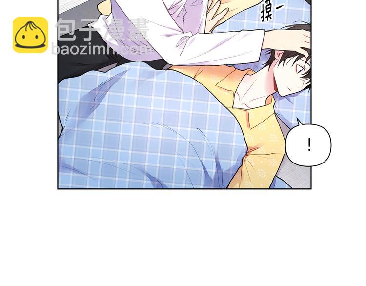 第29话 贵圈真乱82