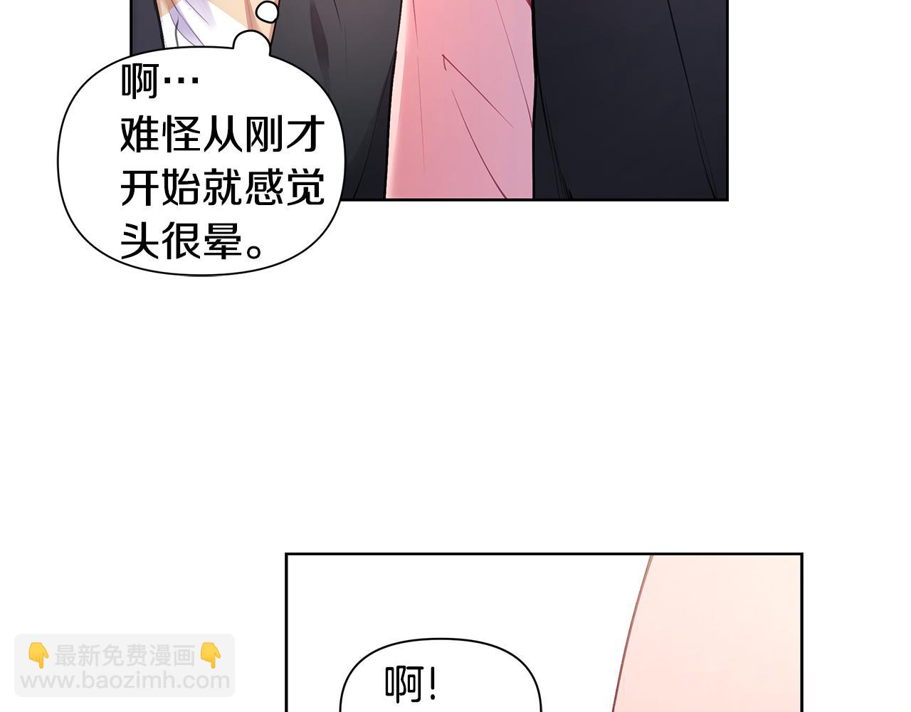 第28话 磕CP22