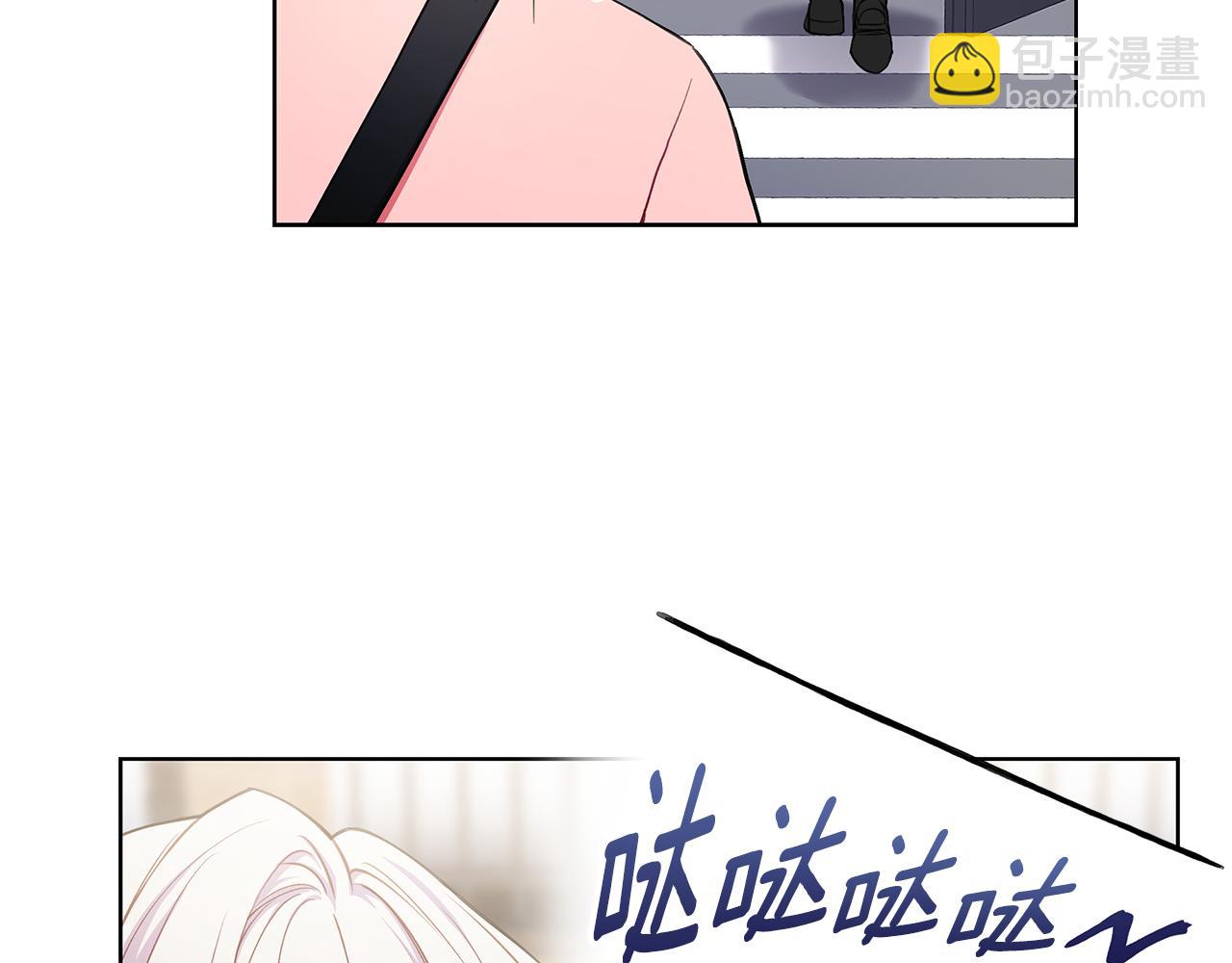 第28话 磕CP36