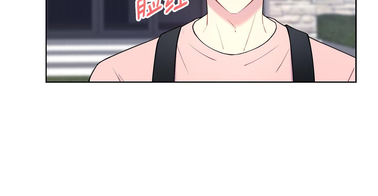 第28话 磕CP45