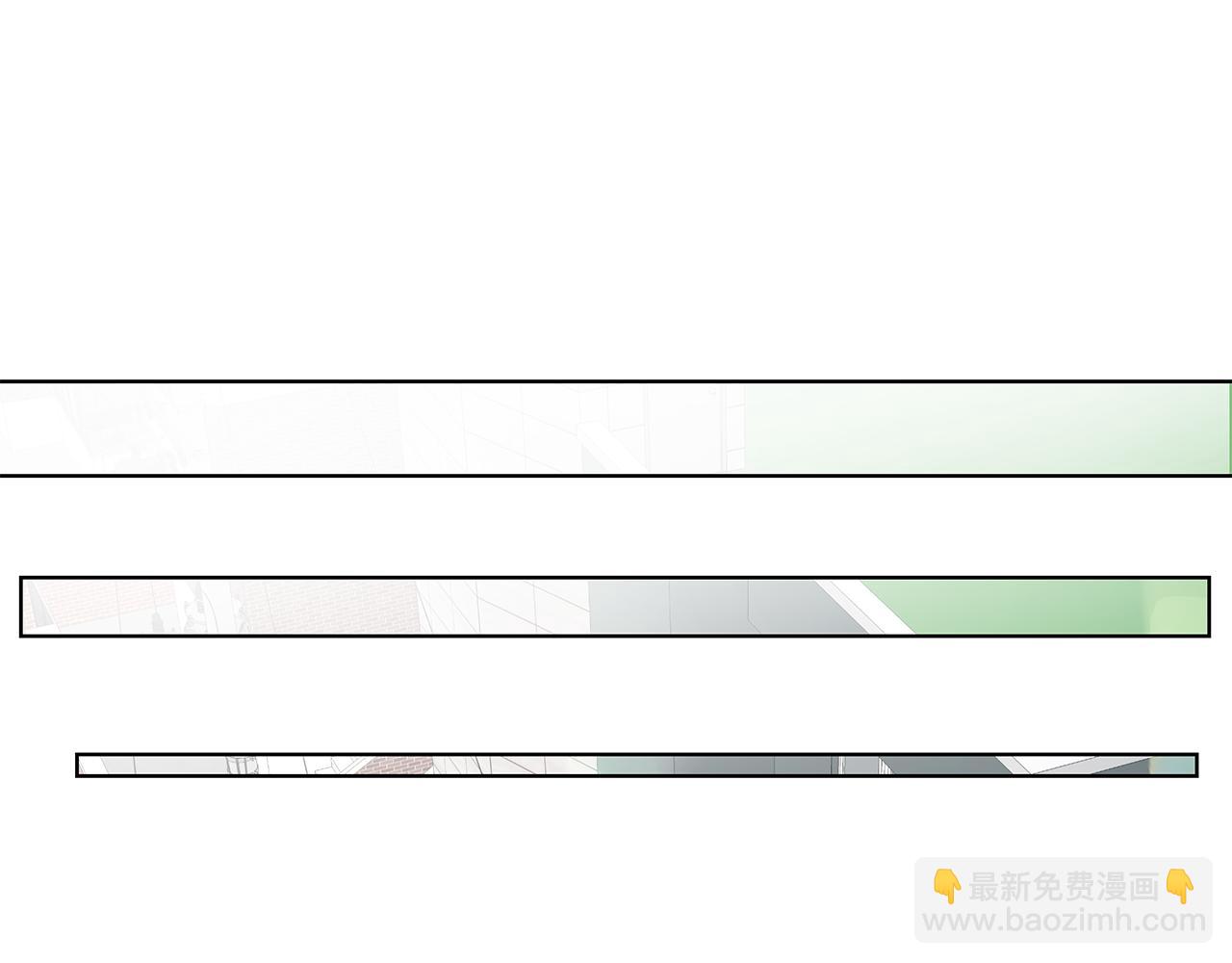 第28话 磕CP58