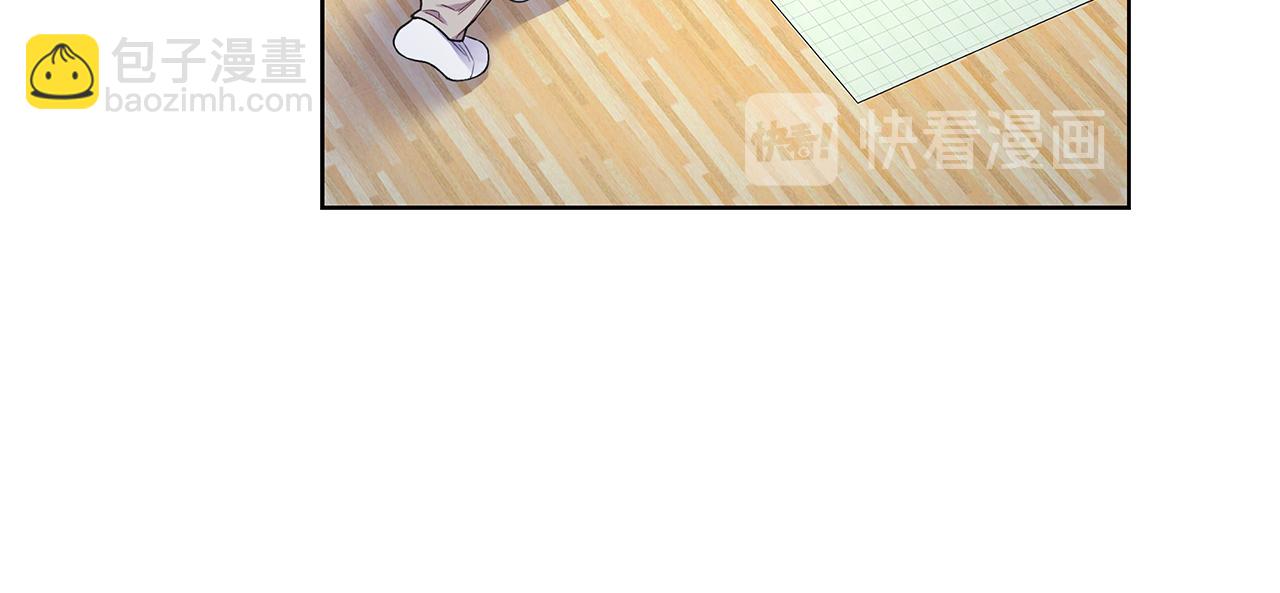 第28话 磕CP63