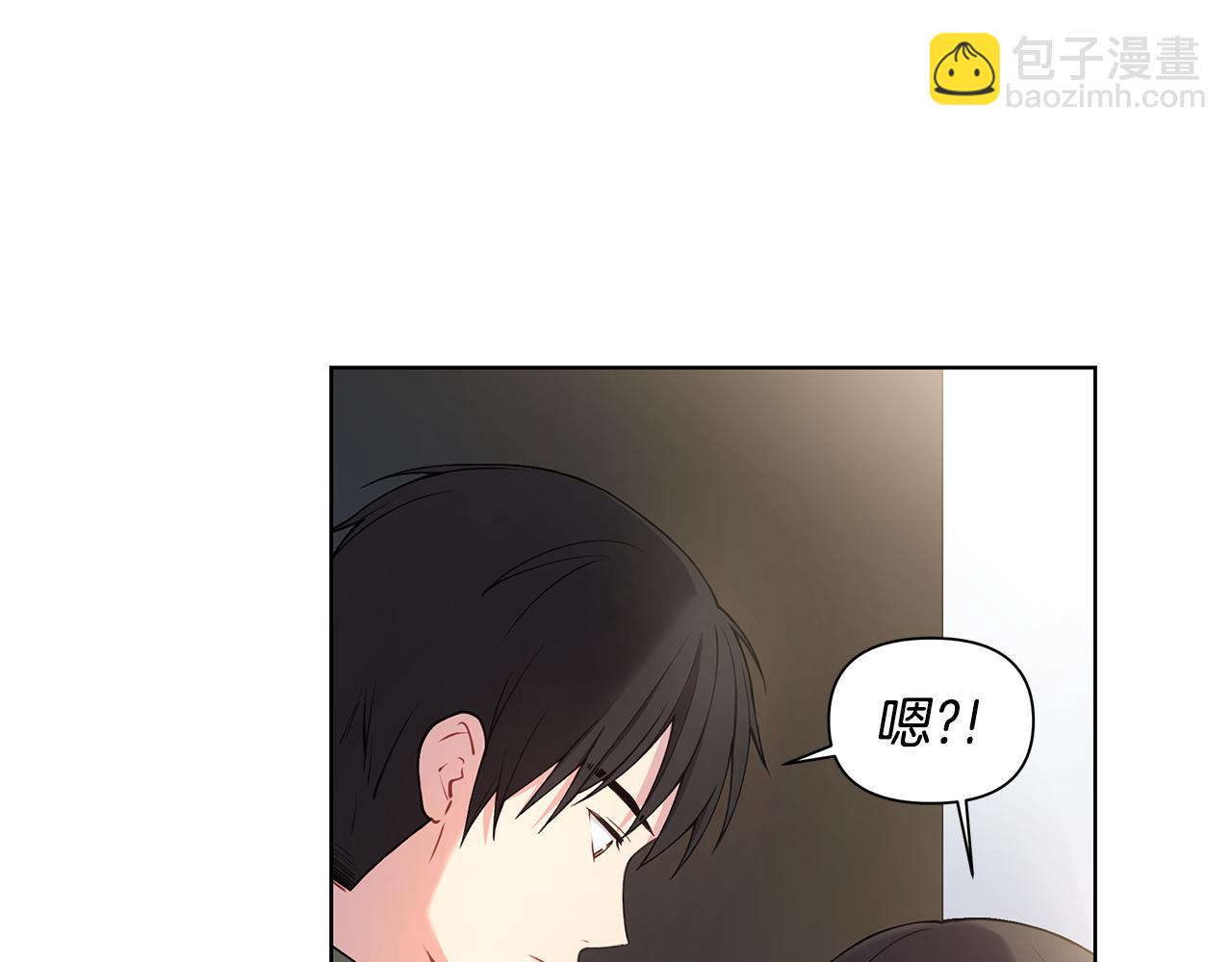 第28话 磕CP64