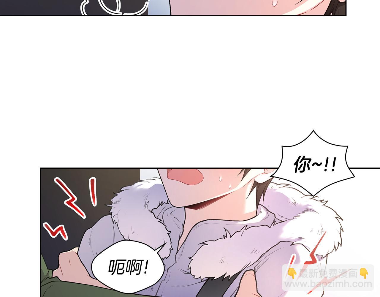 第28话 磕CP67