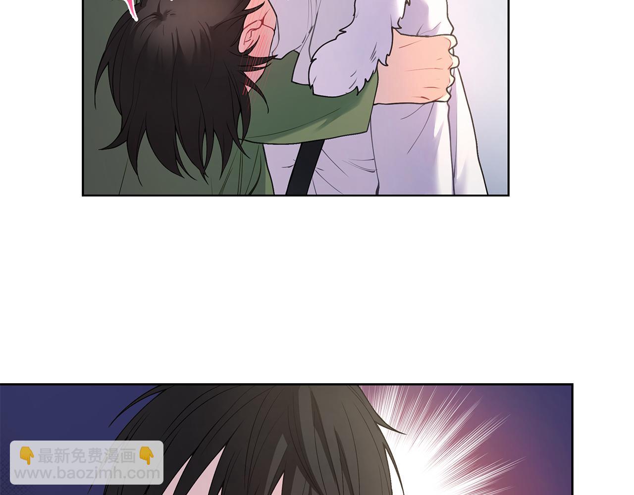 第28话 磕CP74