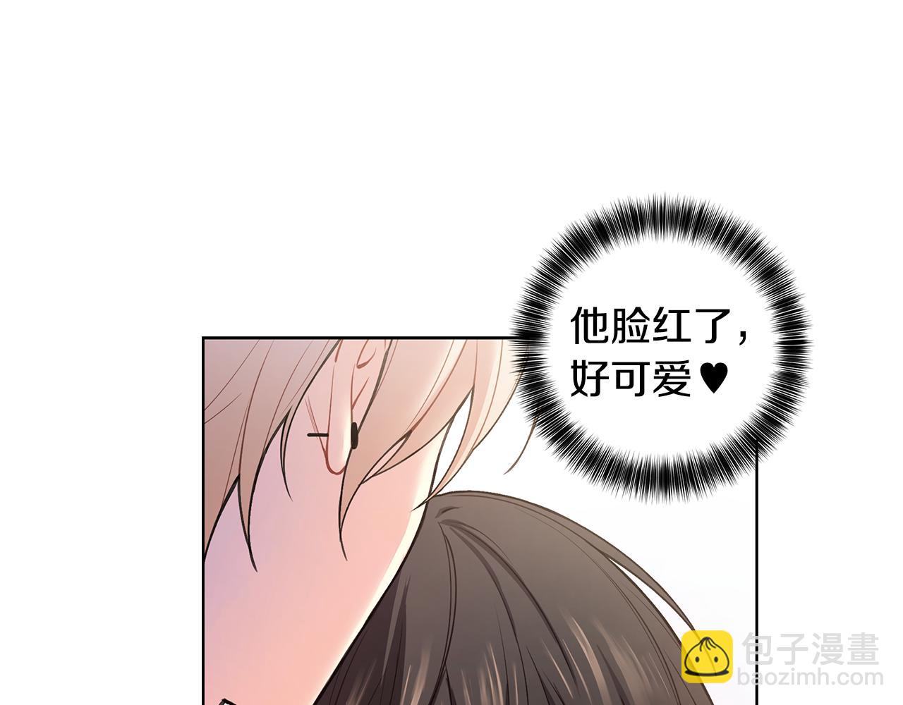 第28话 磕CP9