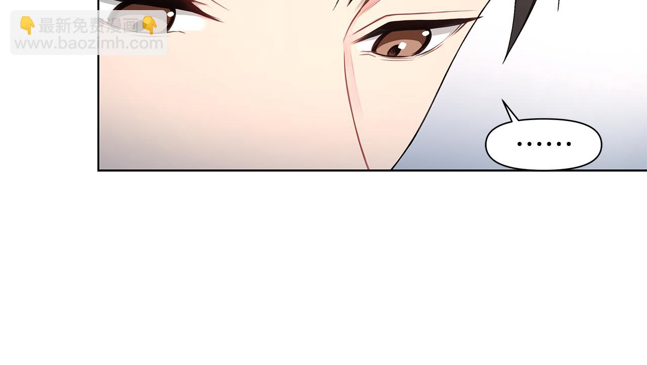 第28话 磕CP93