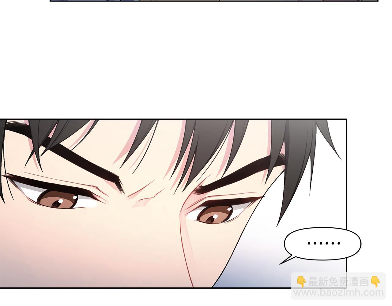 第28话 磕CP95