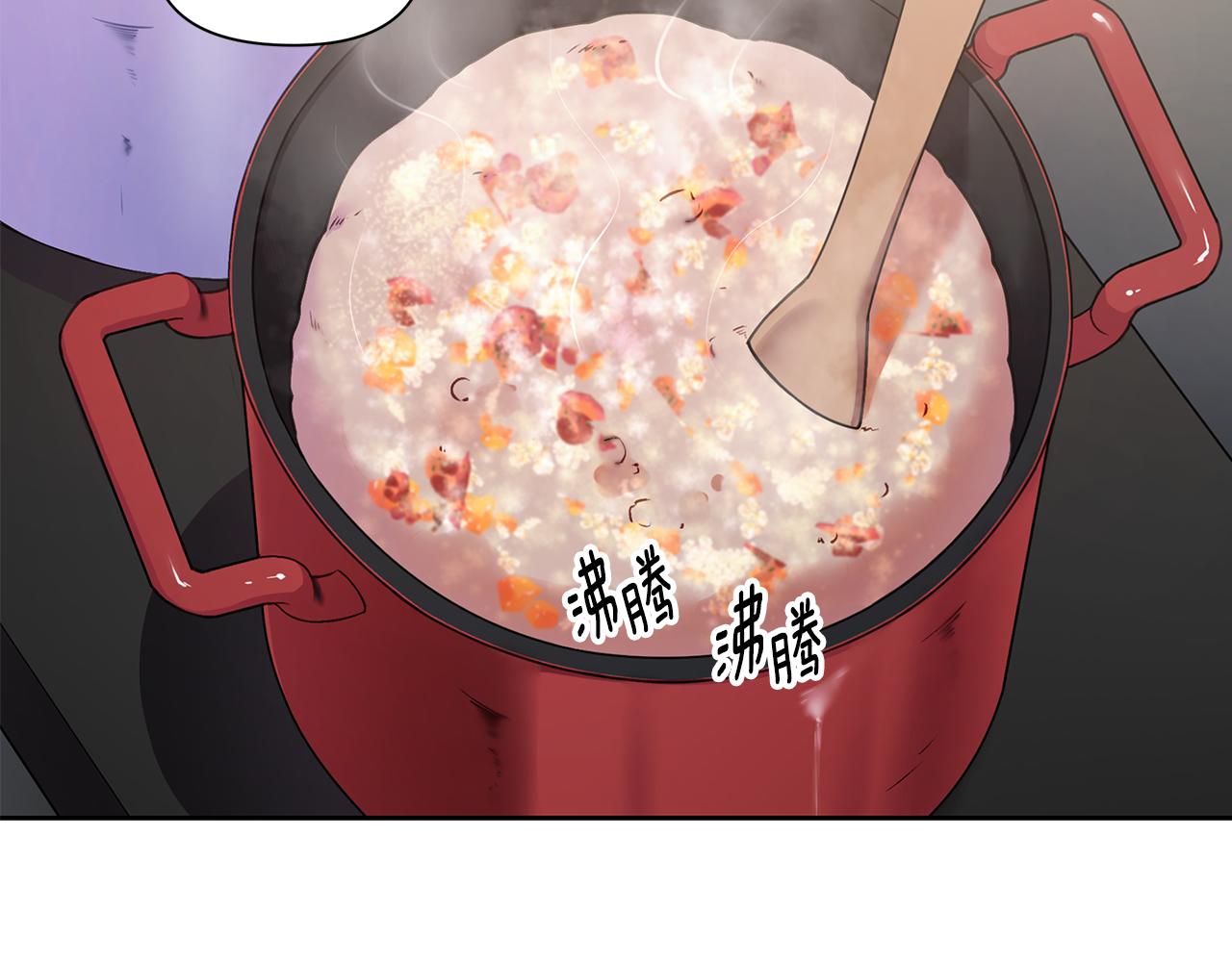 第28话 磕CP98