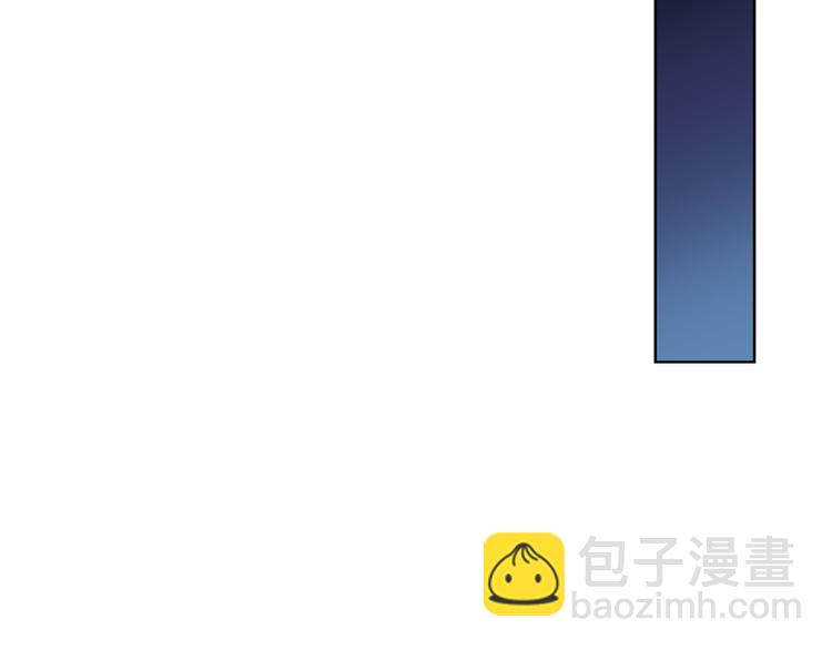 第30话 绿茶前任21