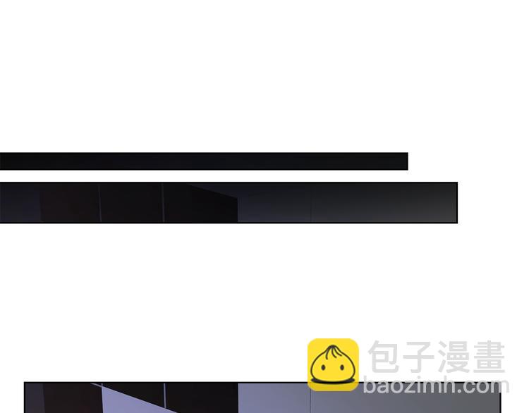 第30话 绿茶前任77