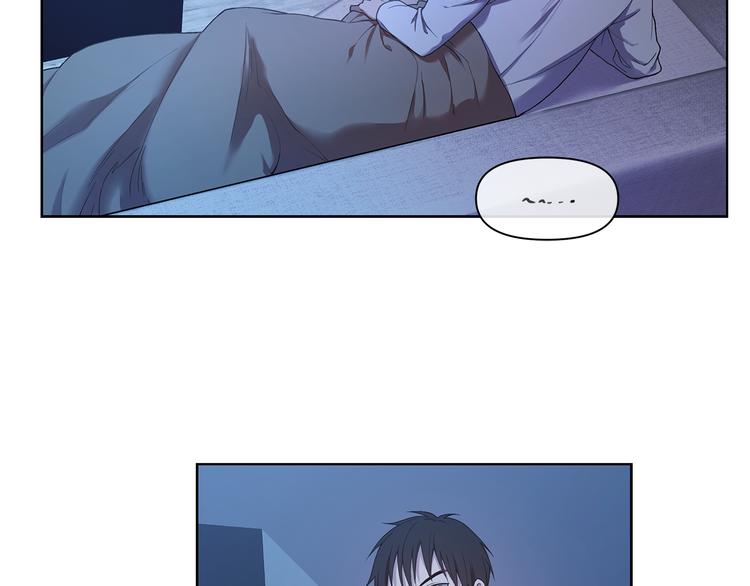 第30话 绿茶前任87