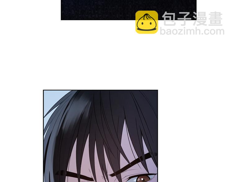 第30话 绿茶前任89
