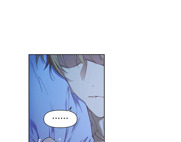 第30话 绿茶前任95