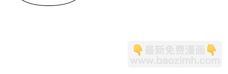 第31话 被萌化惹17