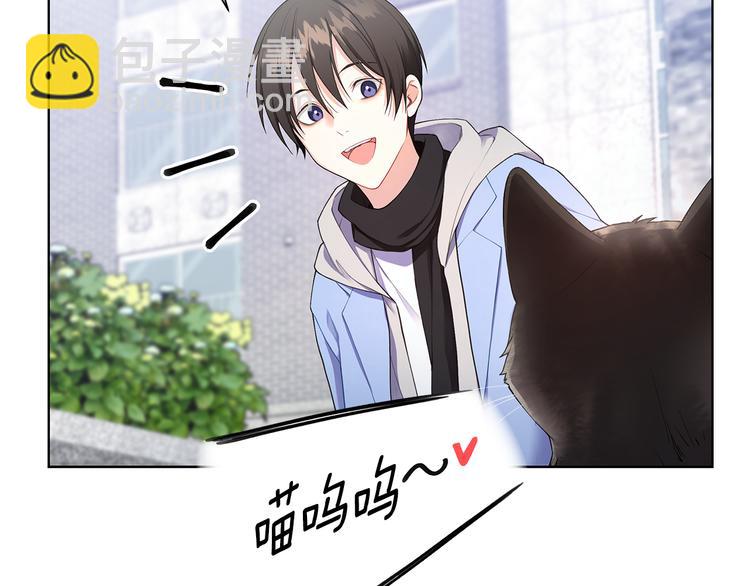 第31话 被萌化惹28