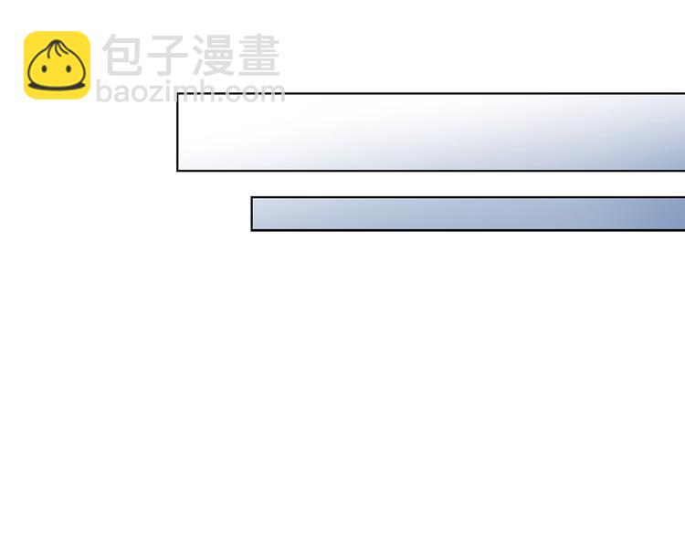 第31话 被萌化惹55
