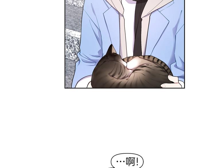 第31话 被萌化惹59